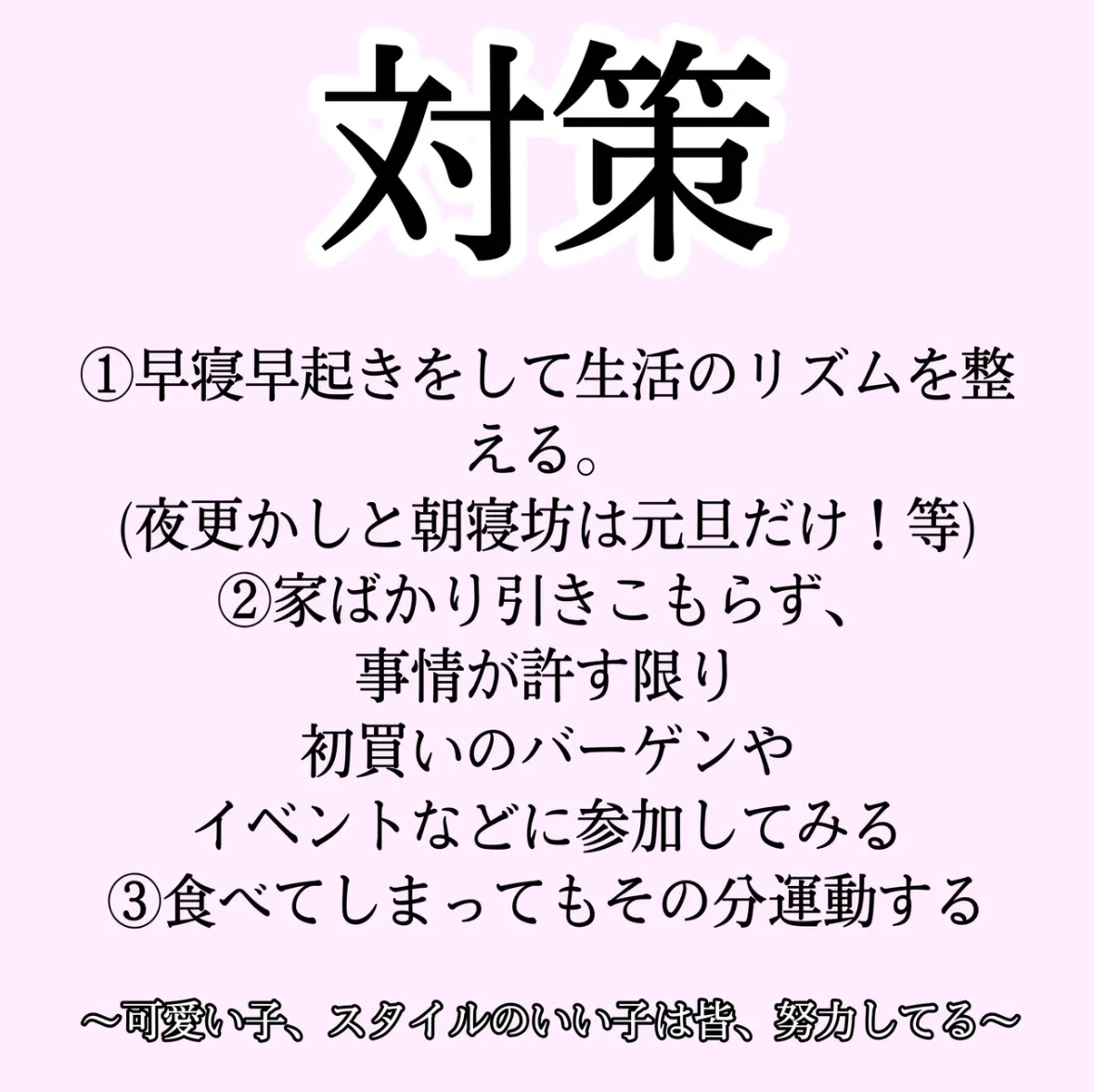 DHC ビタミンＣハードカプセル/DHC/美容サプリメントを使ったクチコミ（3枚目）