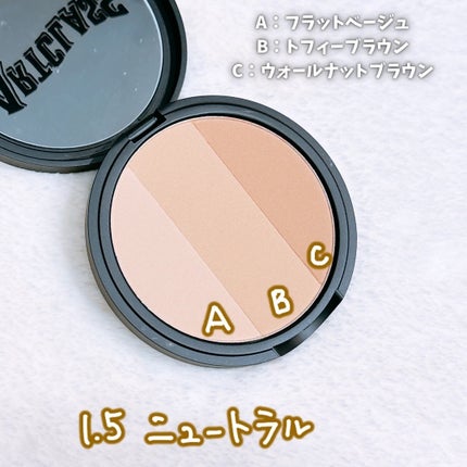 アートクラスバイロダン シェーディング/too cool for school/シェーディングを使ったクチコミ(7枚目)