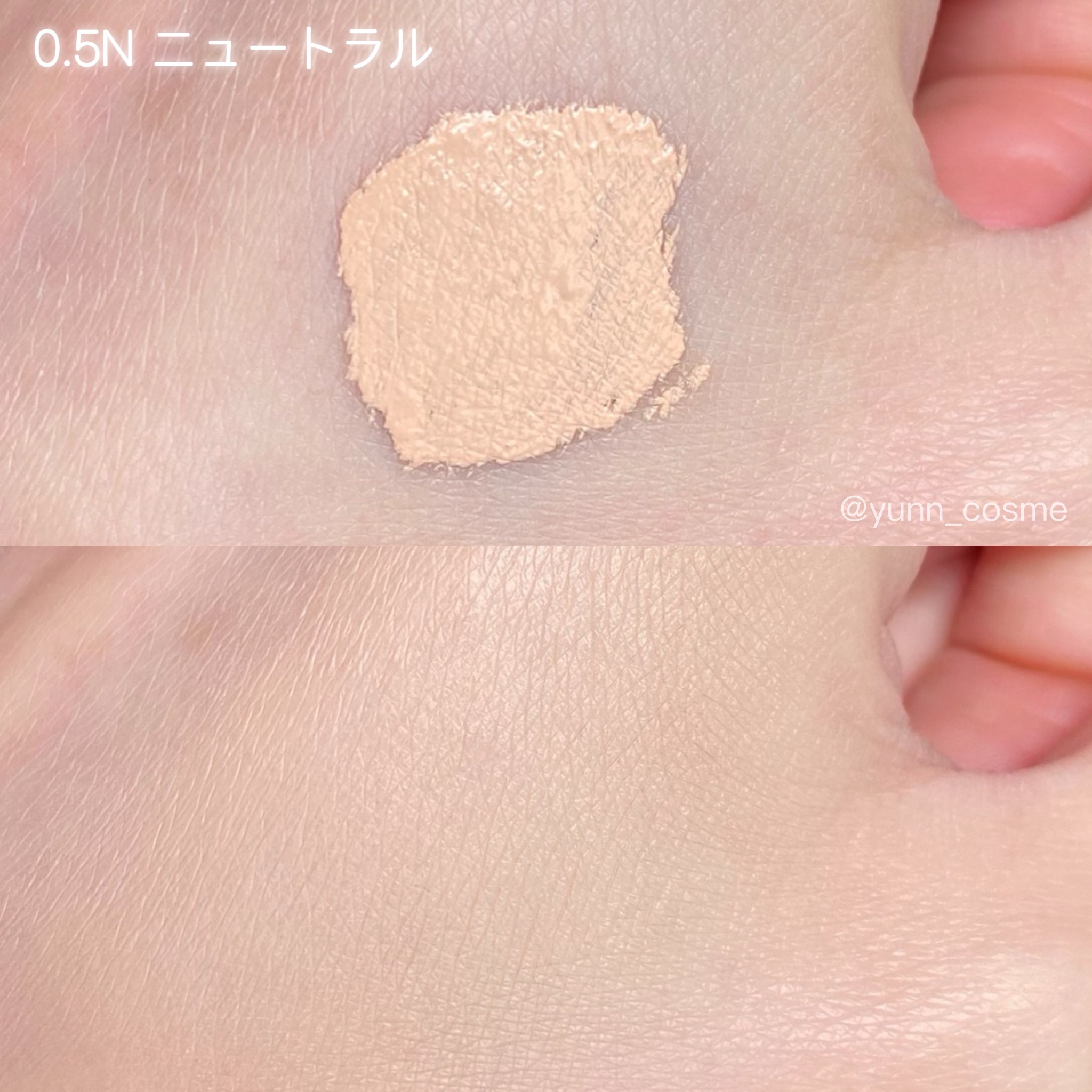 ディオールスキン フォーエヴァー スキン コレクト コンシーラー/Dior/リキッドコンシーラーを使ったクチコミ（2枚目）