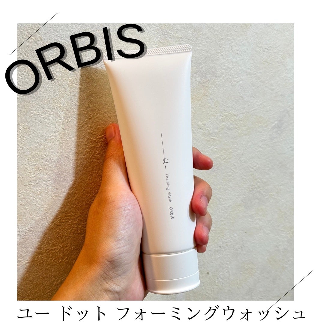 オルビスユー ドット フォーミングウォッシュ/オルビス/洗顔フォームを使ったクチコミ(1枚目)