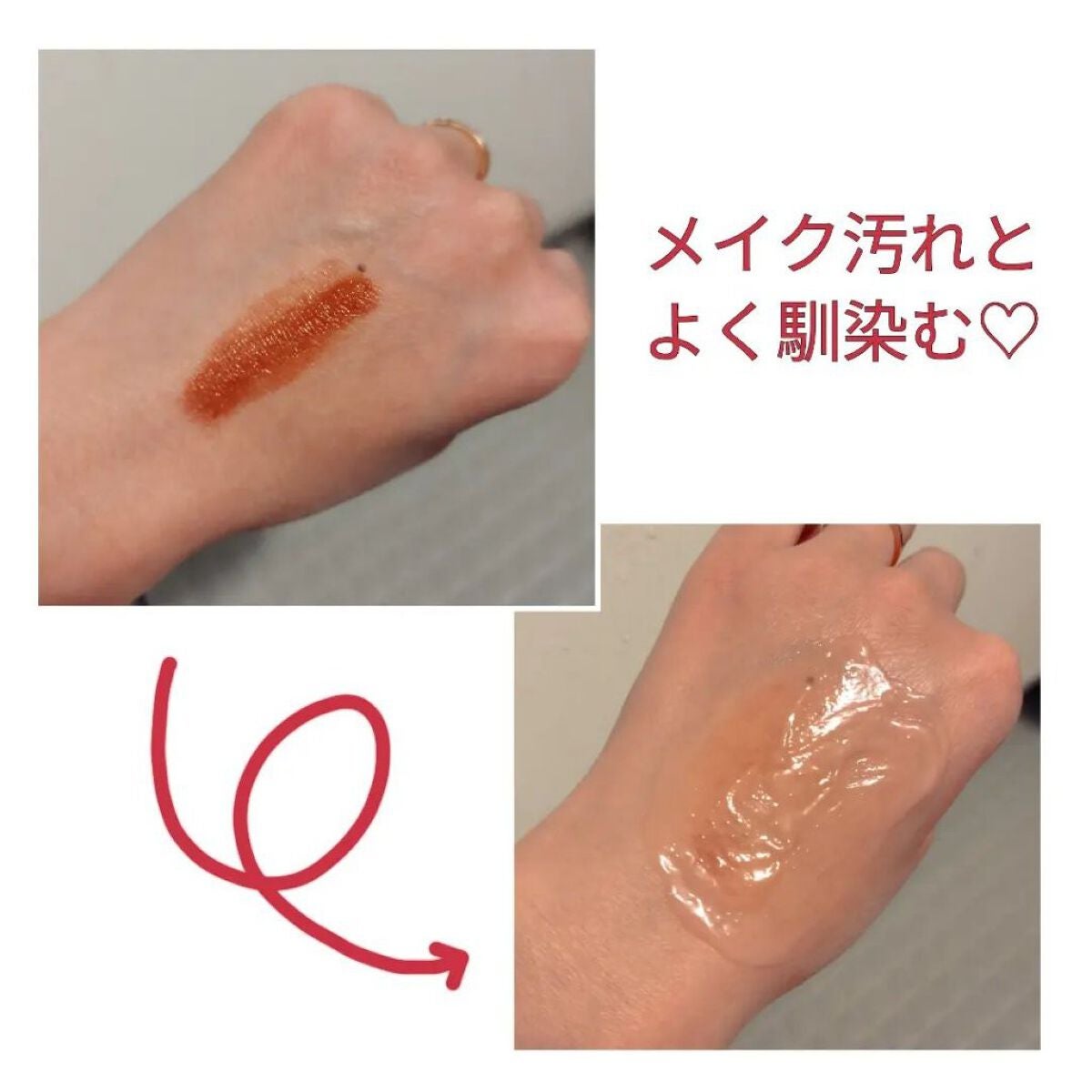 オイルクレンジングバーム ホワイトプレミアム/ONE STONE TWO BIRDS/クレンジングバームを使ったクチコミ(2枚目)