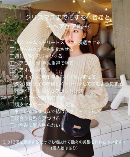 NONIO舌専用クリーニングジェル/NONIO/その他オーラルケアを使ったクチコミ(2枚目)
