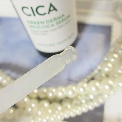 グリーン ダーマCICAビックトナー/ネイチャーリパブリック/化粧水を使ったクチコミ(8枚目)