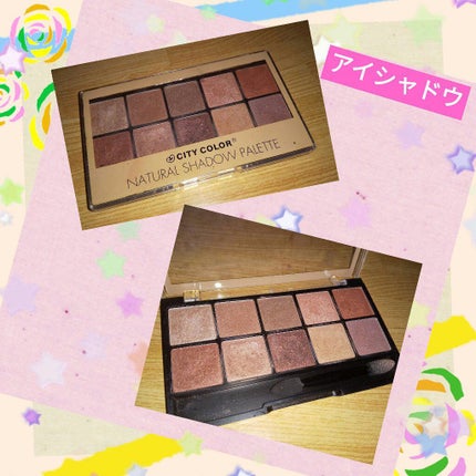 NATURAL SHADOW PALETTE/CITY COLOR/アイシャドウパレットを使ったクチコミ(1枚目)