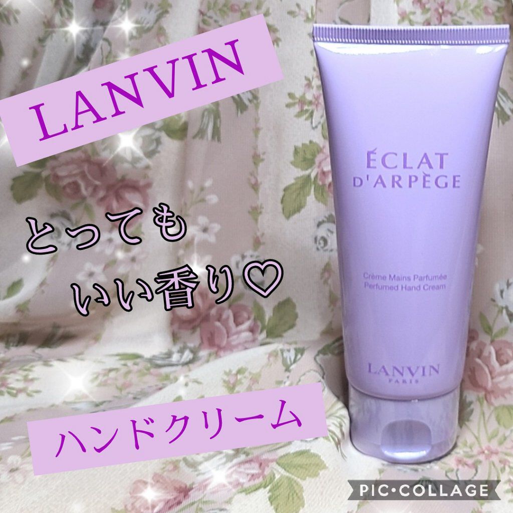 エクラドゥアルページュハンドクリーム 100ml 3本セット LANVIN ランバン エクラドゥアルページュ ハンドクリーム 100mL