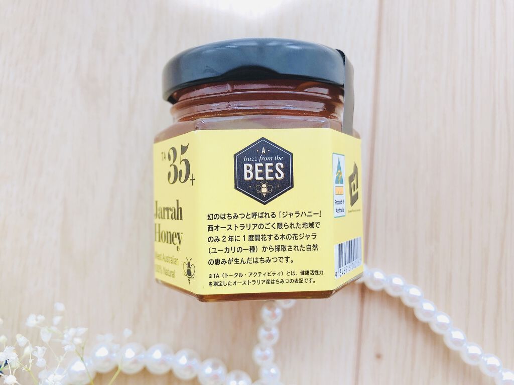 ジャラハニー TA35+/インターパイロン/食品を使ったクチコミ（3枚目）