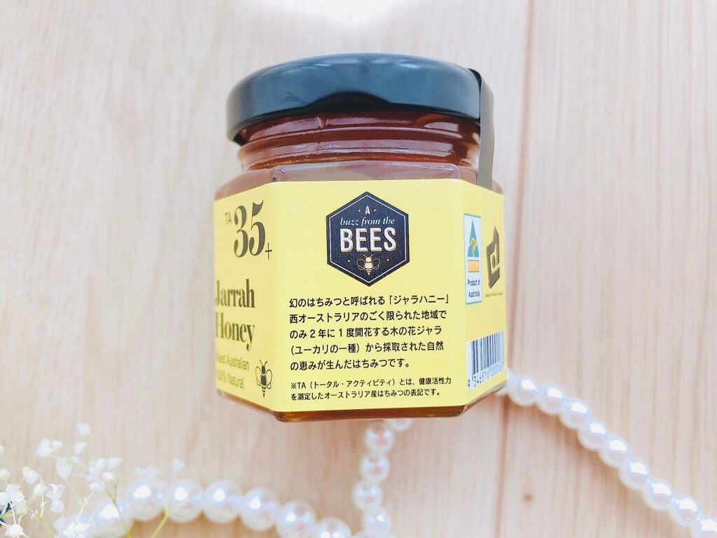 ジャラハニー TA35+/インターパイロン/食品を使ったクチコミ(3枚目)