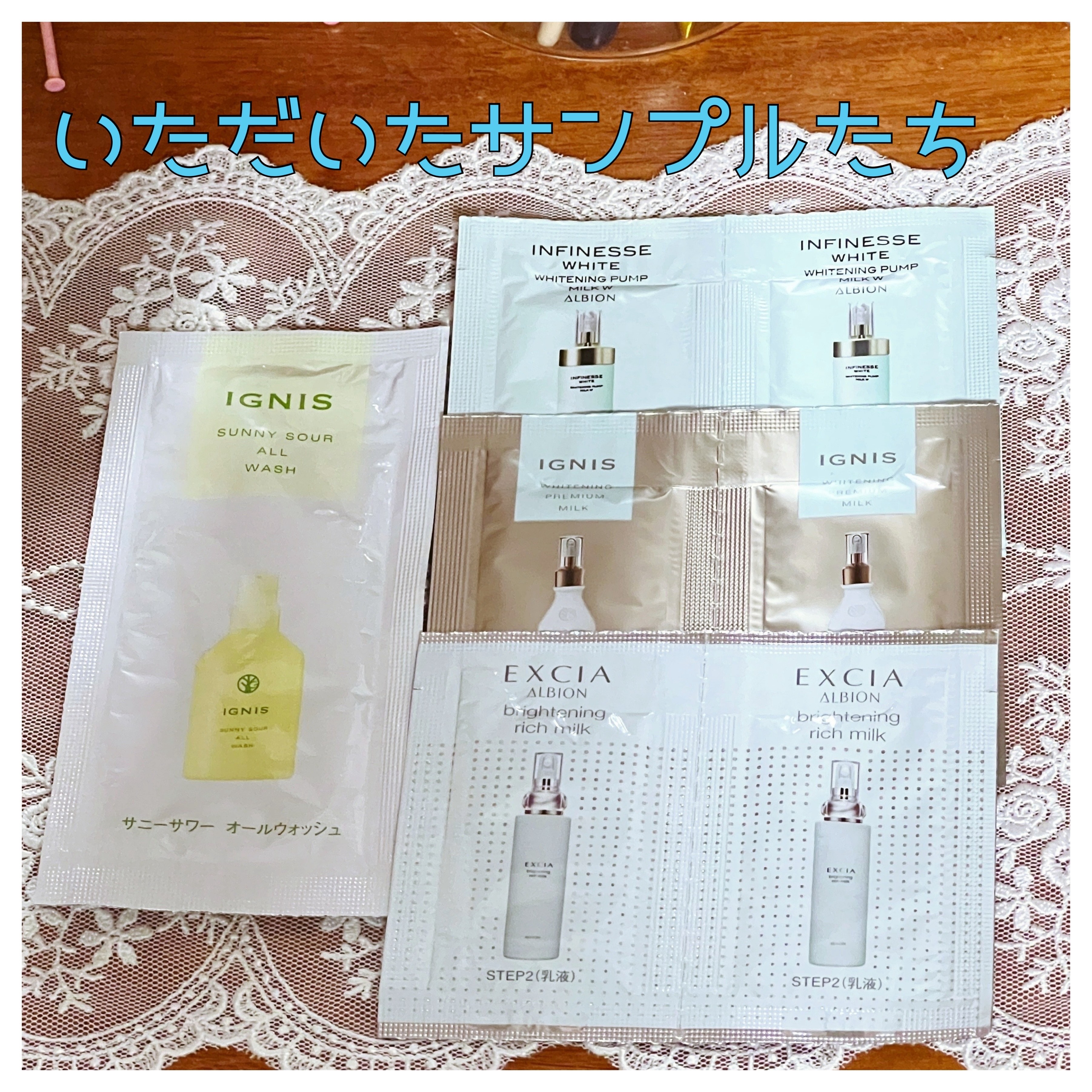  薬用スキンコンディショナーエッセンシャル N/ALBION/化粧水を使ったクチコミ（3枚目）