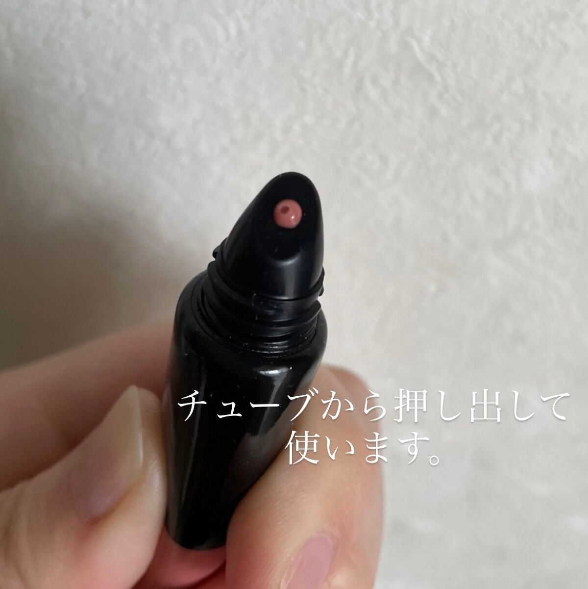 ドラマティックリップティント/マキアージュ/リップティントを使ったクチコミ(2枚目)