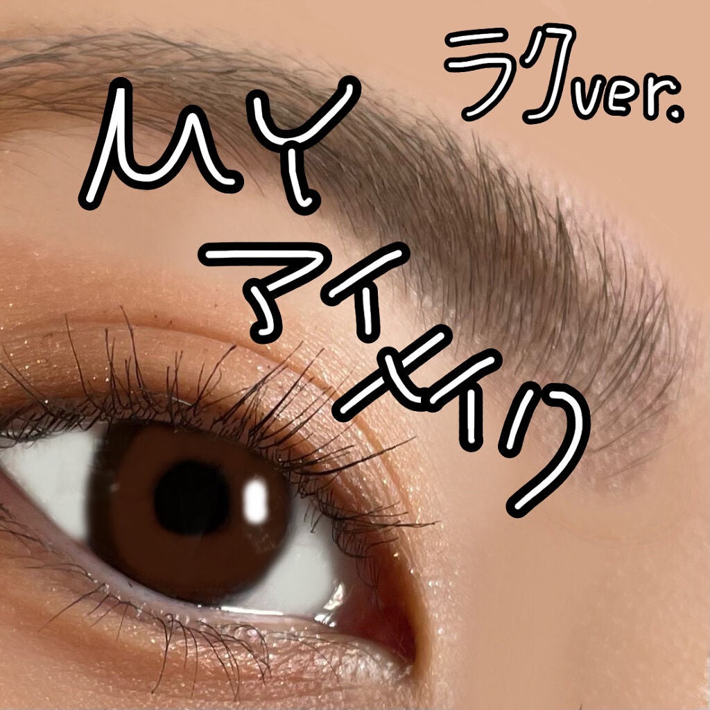 トランスペアレントフィニッシュパウダー/キャンメイク/プレストパウダーを使ったクチコミ(1枚目)