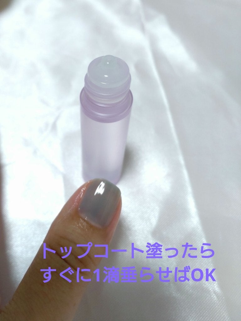 pa プラス クイックドライオイル/pa nail collective/ネイルオイル・トリートメントを使ったクチコミ(3枚目)