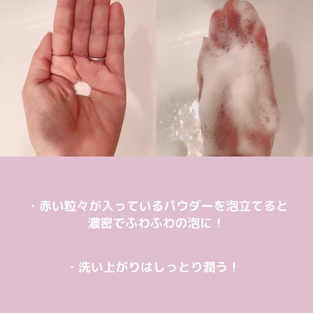 オーガニック テック-セラム/WHITE ICHIGO/美容液を使ったクチコミ(4枚目)