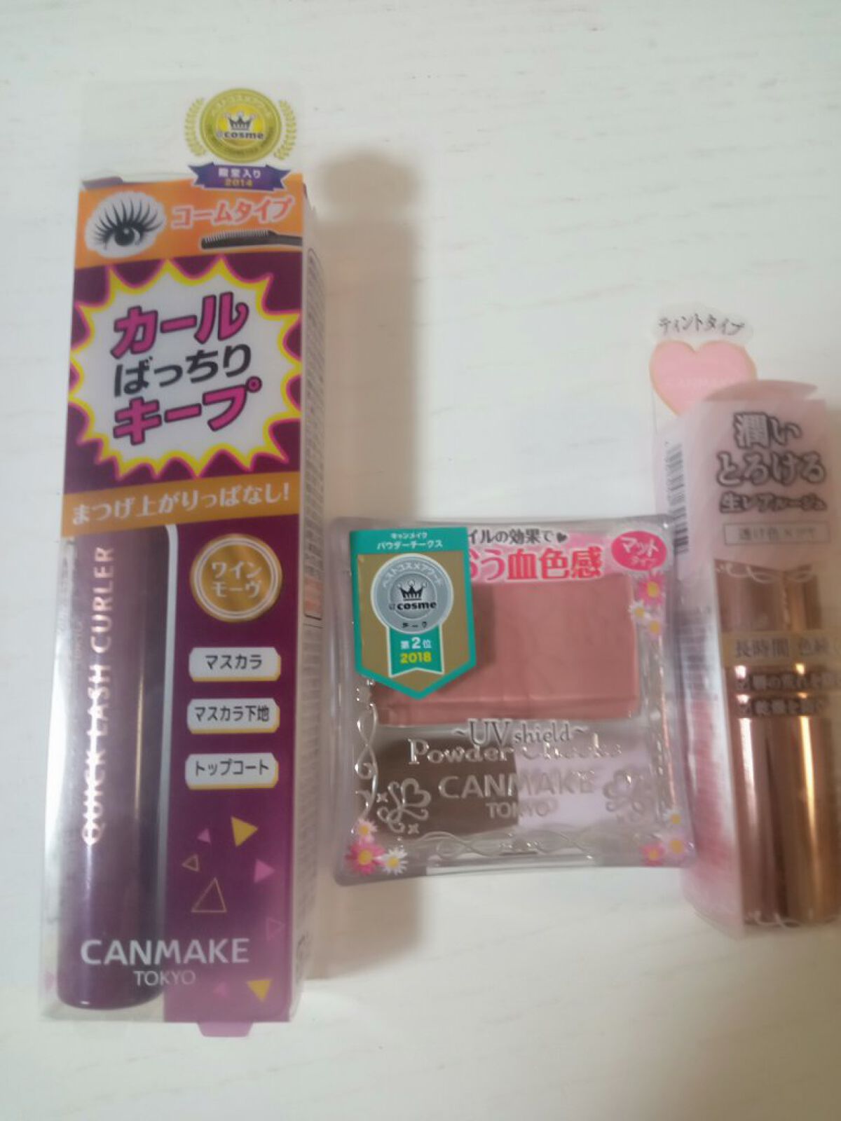 クイックラッシュカーラー/キャンメイク/マスカラ下地を使ったクチコミ（1枚目）