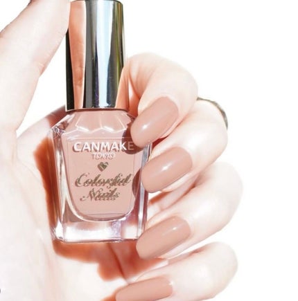 カラフルネイルズ/キャンメイク/マニキュアを使ったクチコミ(2枚目)