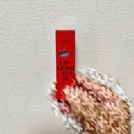 ケイト リップモンスター/KATE/口紅を使ったクチコミ(1枚目)