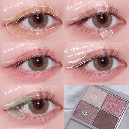 ラッシュフォーマー(クリア)/KATE/マスカラを使ったクチコミ(3枚目)