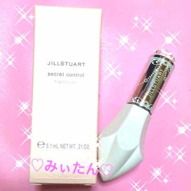 シークレット コントロール〈ハイライト&フェイスカラー〉/JILL STUART/ハイライトを使ったクチコミ（1枚目）