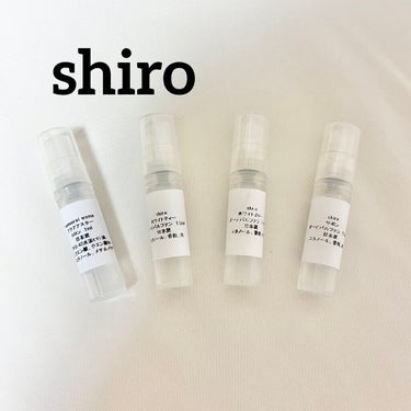 【香水】
Qoo10メガ割で初めて購入しました！
今回購入したのはshiroの香水のお試し用？みたいなやつです！
アトマイザーに入れてくれるのですごく使いやすい！

shiroの香水って4000円近くす