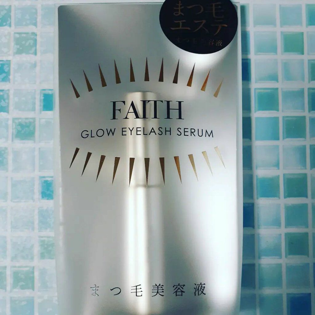 グロウアイラッシュセラム/フェース/まつげ美容液を使ったクチコミ（1枚目）