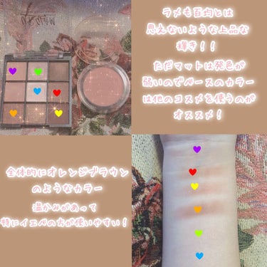 UR GLAM　BLOOMING EYE COLOR PALETTE/U R GLAM/パウダーアイシャドウを使ったクチコミ（2枚目）