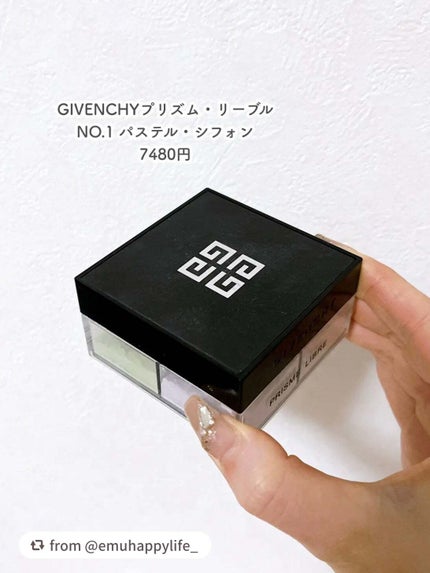 プリズム・リーブル/GIVENCHY/ルースパウダーを使ったクチコミ(2枚目)