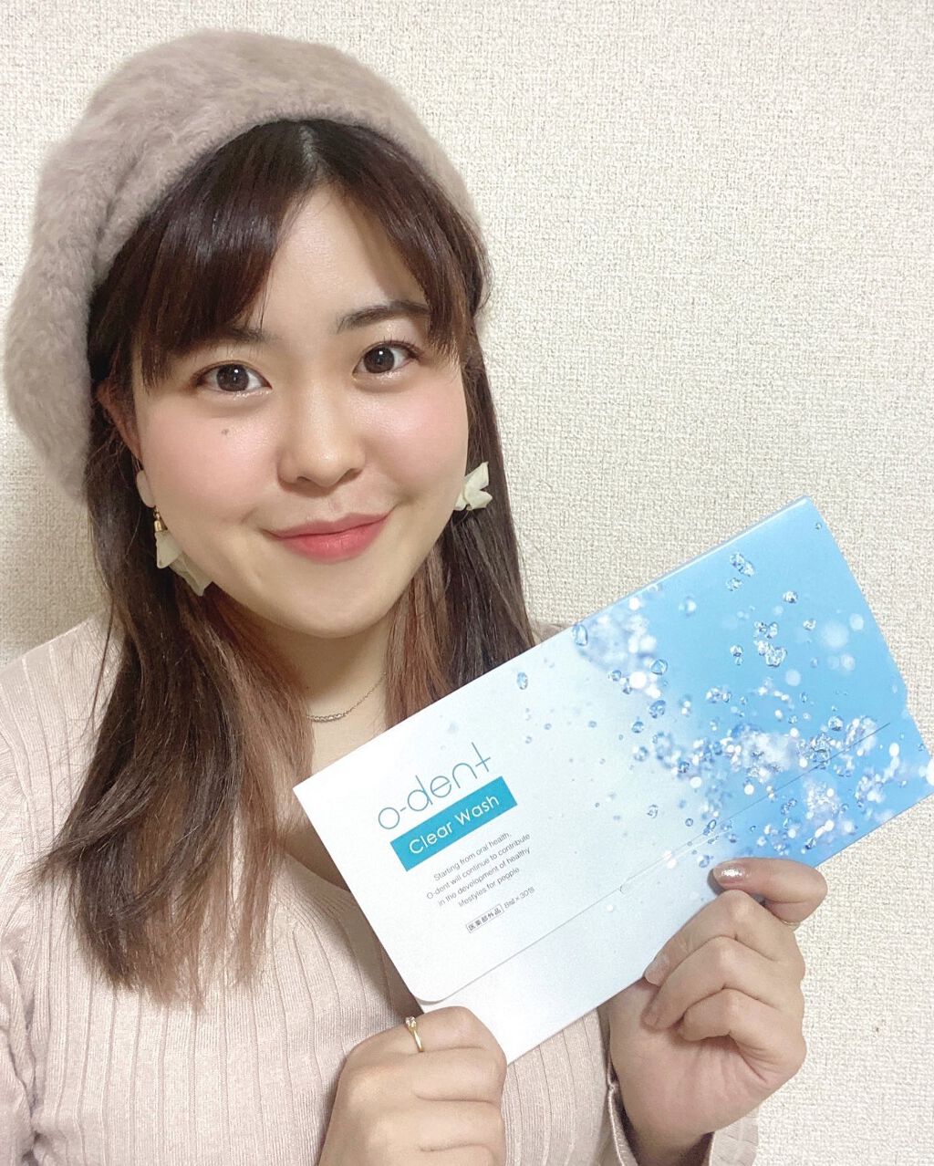 クリアウォッシュ/オーデント/マウスウォッシュ・スプレーを使ったクチコミ(5枚目)