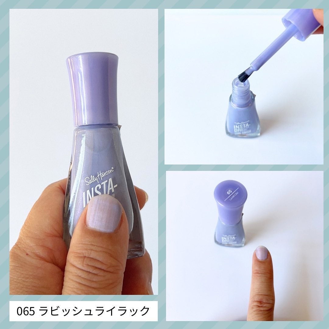 インスタドライ ネイルカラー リュクスフィニッシュ/サリーハンセン/オールインワンネイルを使ったクチコミ(8枚目)