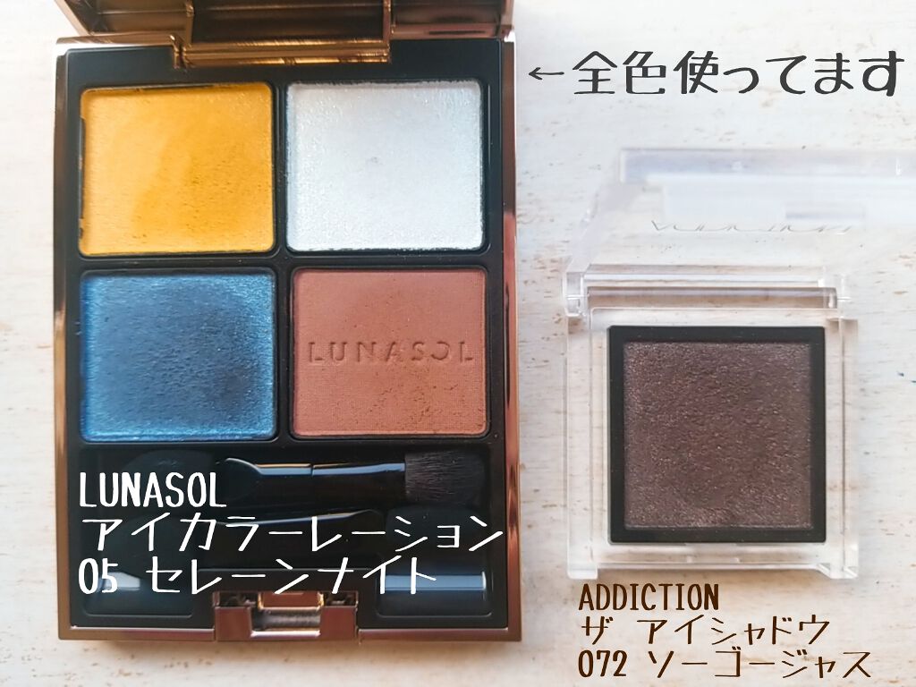 アディクション ザ アイシャドウ 72 So Gorgeous (P) /ADDICTION/単色アイシャドウを使ったクチコミ（2枚目）