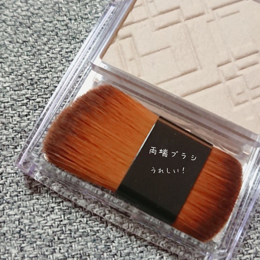 ナチュラルマットシェーディング/CEZANNE/シェーディングを使ったクチコミ(2枚目)