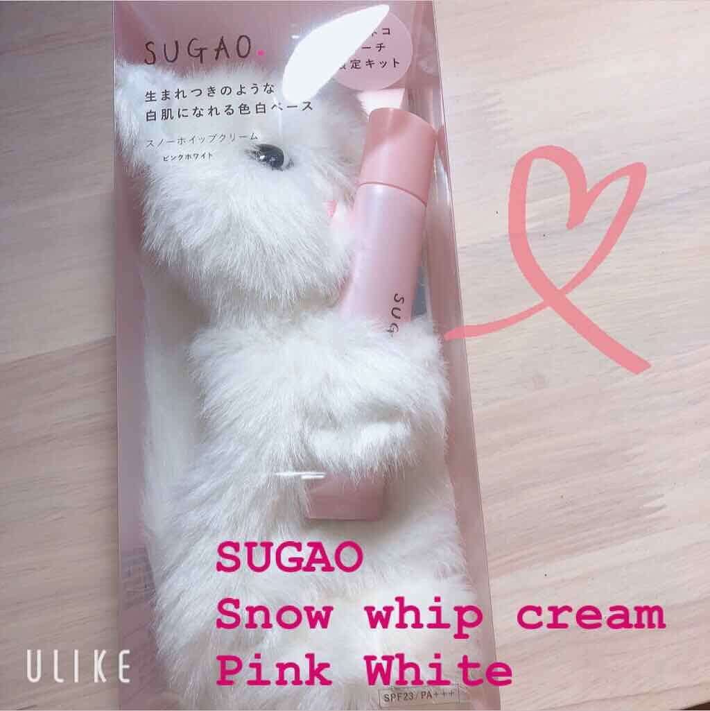 スノーホイップクリーム/SUGAO®/化粧下地を使ったクチコミ（1枚目）