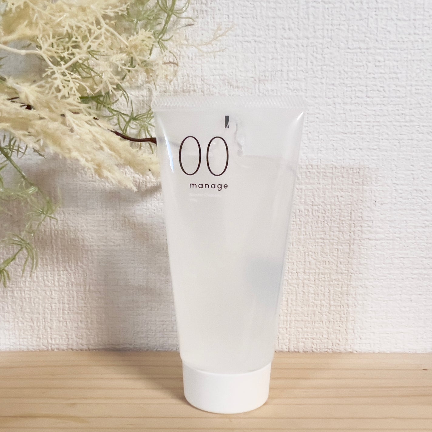 manage 00 ブースタークレンジング/manage/クレンジングジェルを使ったクチコミ(2枚目)