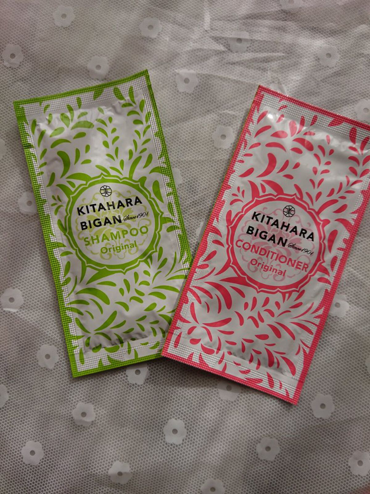 北原美顔 シャンプー/北原/シャンプー・コンディショナーを使ったクチコミ（2枚目）