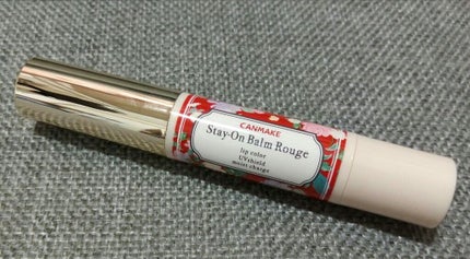 ステイオンバームルージュ/キャンメイク/口紅を使ったクチコミ(1枚目)