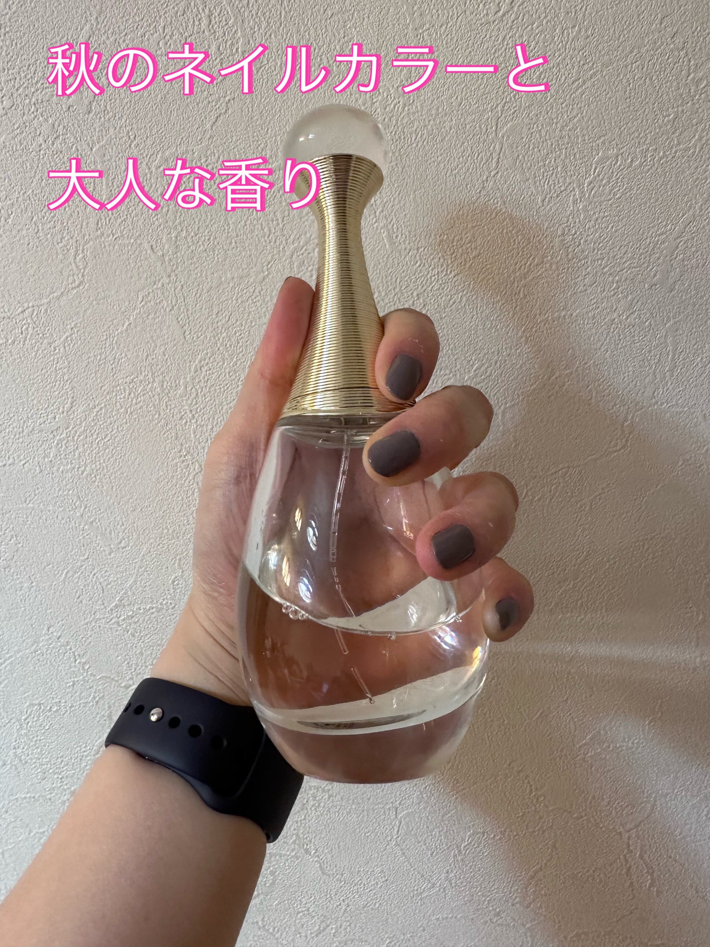 ジャドール オードゥ パルファン/Dior/香水(レディース)を使ったクチコミ(1枚目)