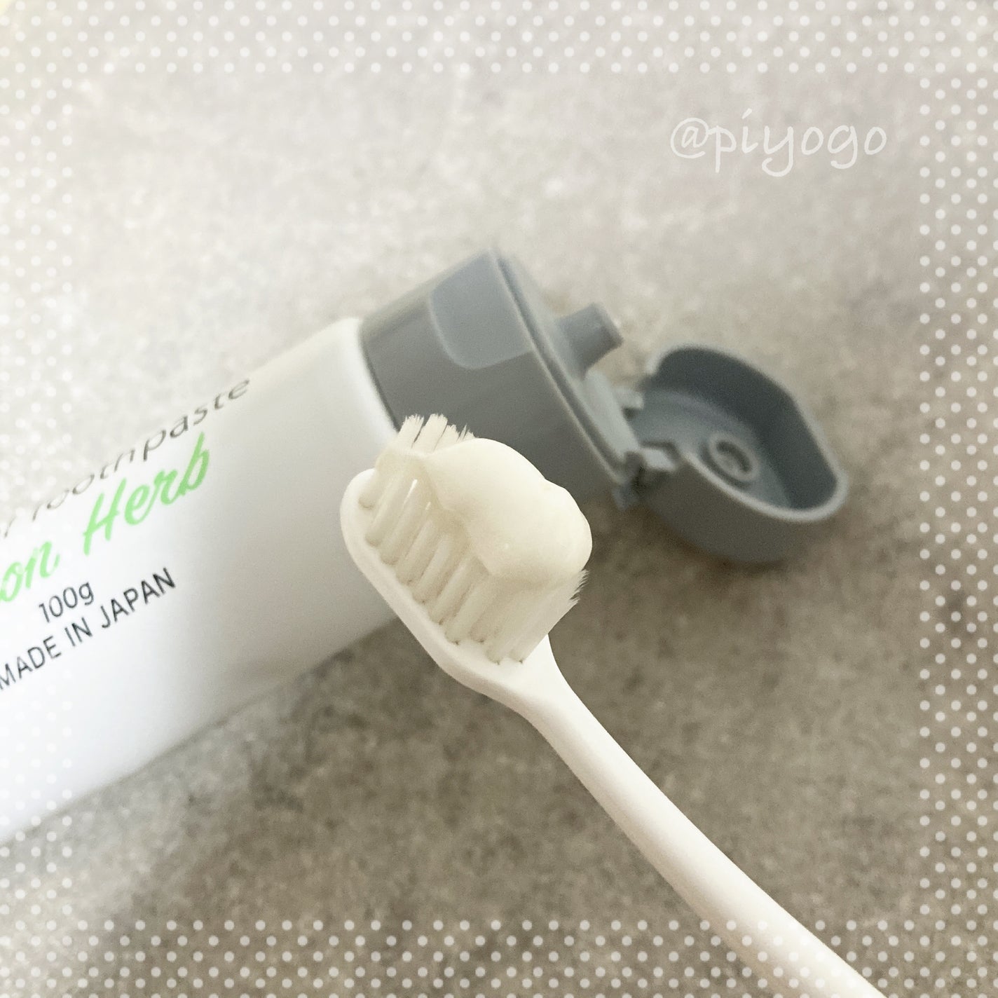 メイクブレス ハミガキ/MAKE BREATH/歯磨き粉を使ったクチコミ(3枚目)