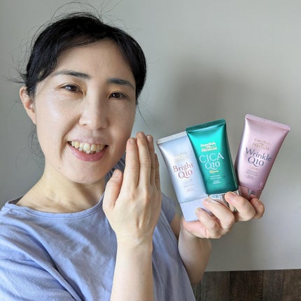 コエンリッチ ザ プレミアム 薬用CICAリペア ハンドクリーム/コエンリッチQ10/ハンドクリームを使ったクチコミ(1枚目)