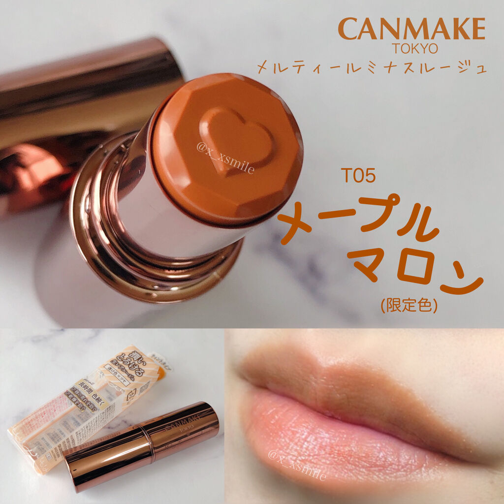 クワッドアイシャドー/NARS/アイシャドウパレットを使ったクチコミ（1枚目）