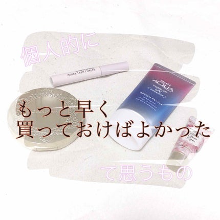 ウィンクグロウアイズ/キャンメイク/ジェル・クリームアイシャドウを使ったクチコミ(1枚目)