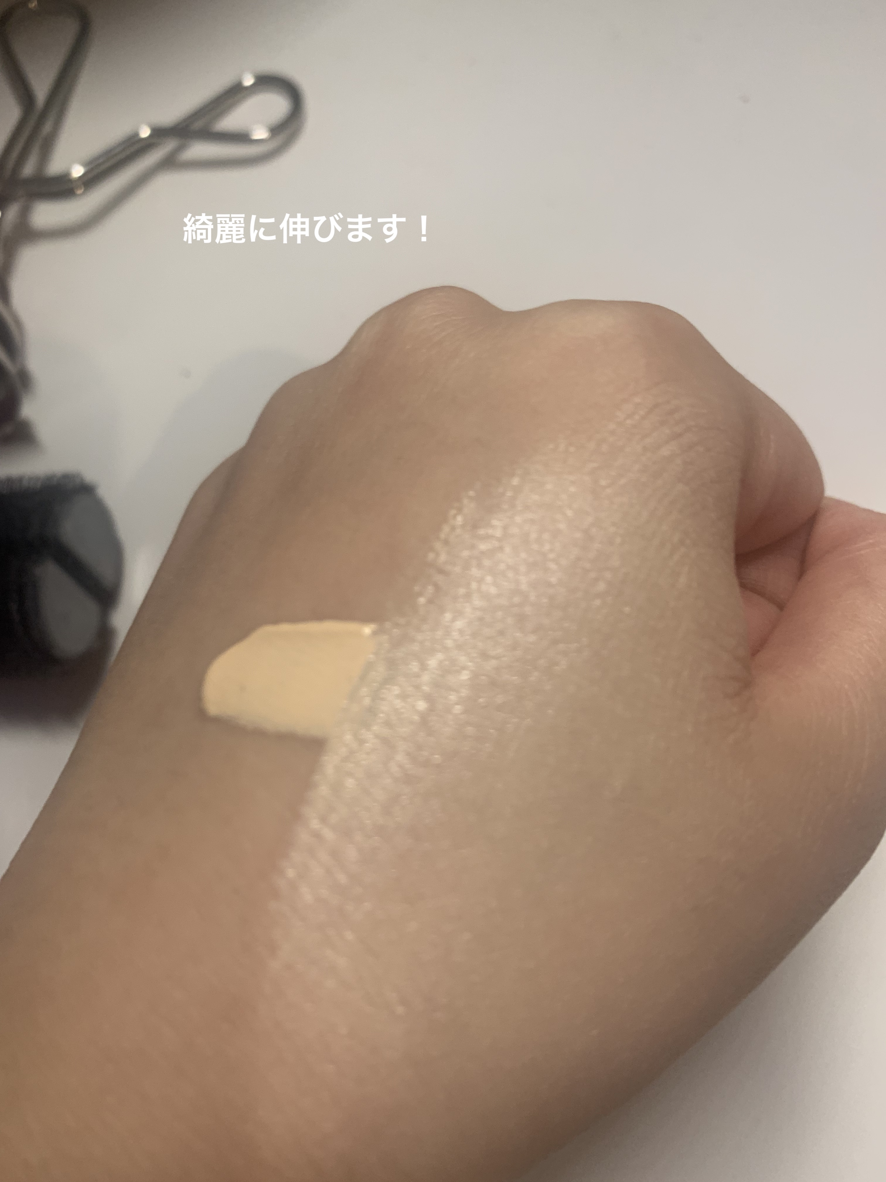 3番 ノーファンデ陶器肌トーンアップクリーム/numbuzin/化粧下地を使ったクチコミ（2枚目）