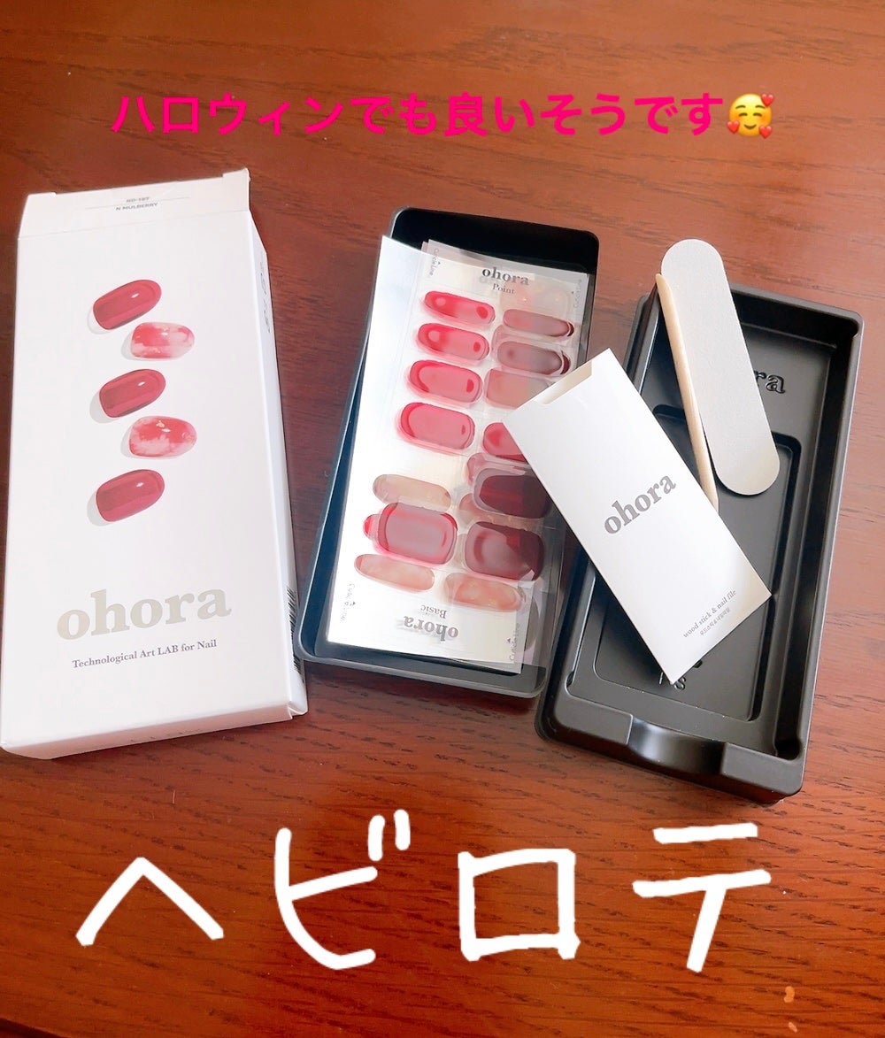 セミキュアジェルネイル(ハンド)/ohora/ネイルシールを使ったクチコミ(4枚目)