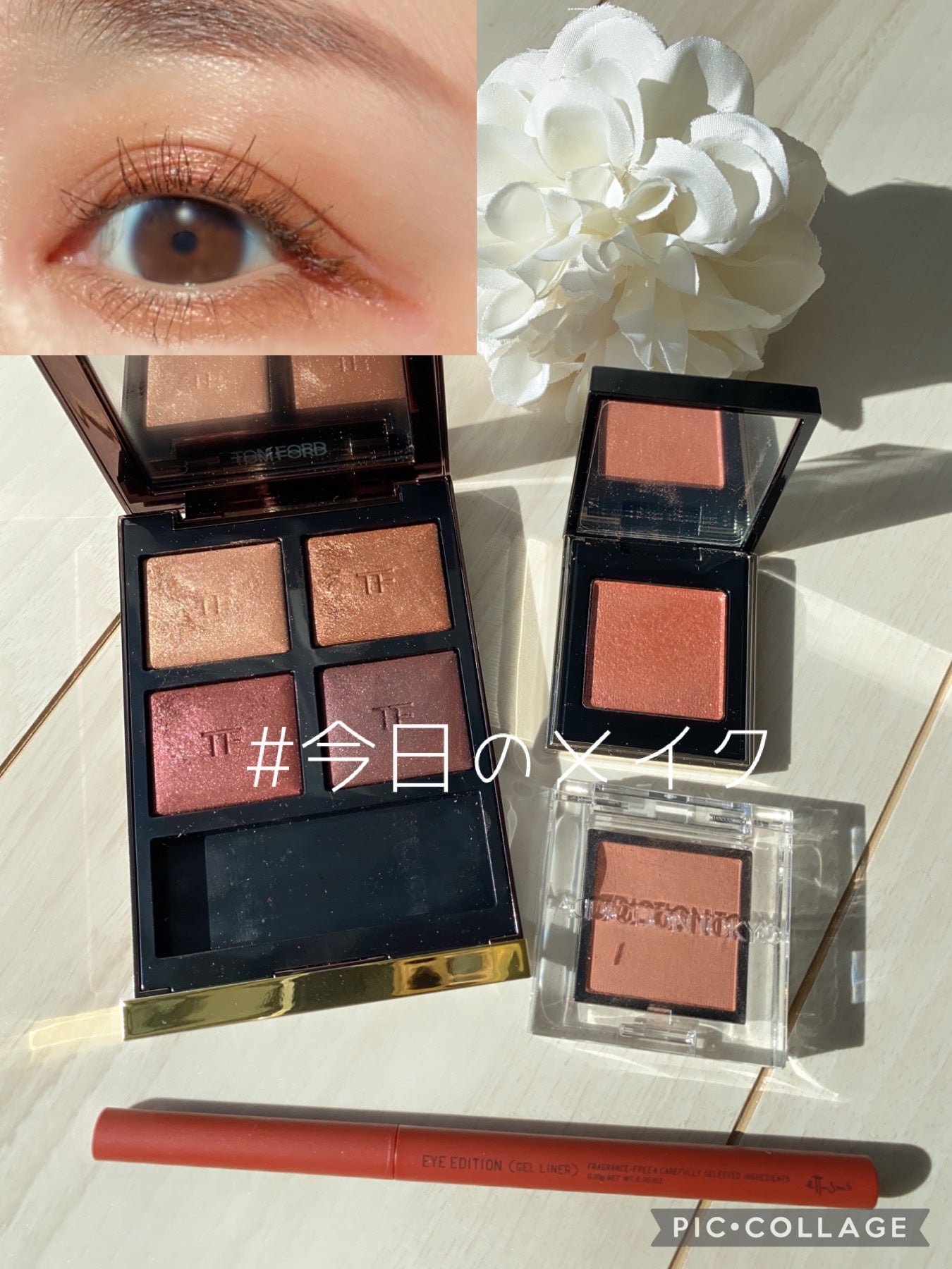 アイ カラー クォード/TOM FORD BEAUTY/アイシャドウパレットを使ったクチコミ(1枚目)