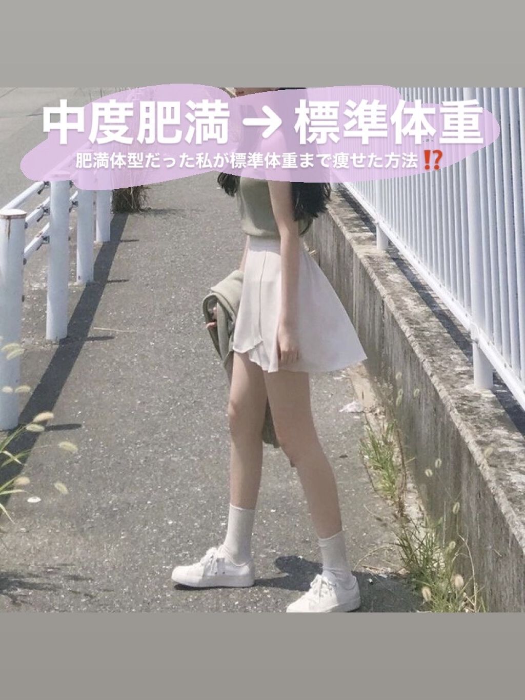 エビアン/伊藤園/ミネラルウォーターを使ったクチコミ（1枚目）