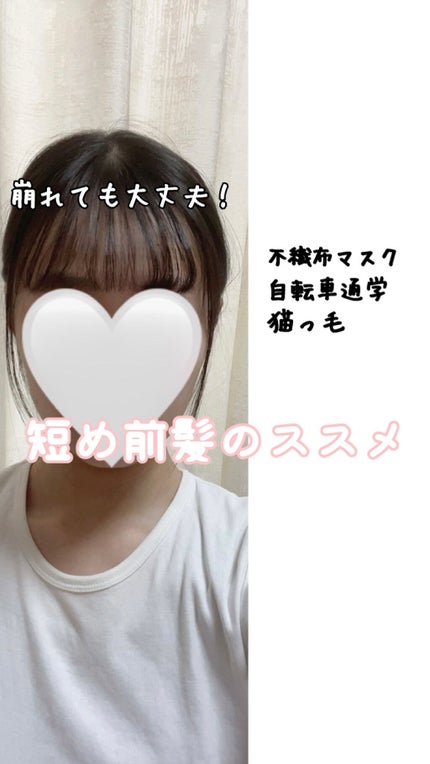 ケープ ONE やわらかキープ/しっかりキープ /ケープ/ヘアスプレーを使ったクチコミ(1枚目)