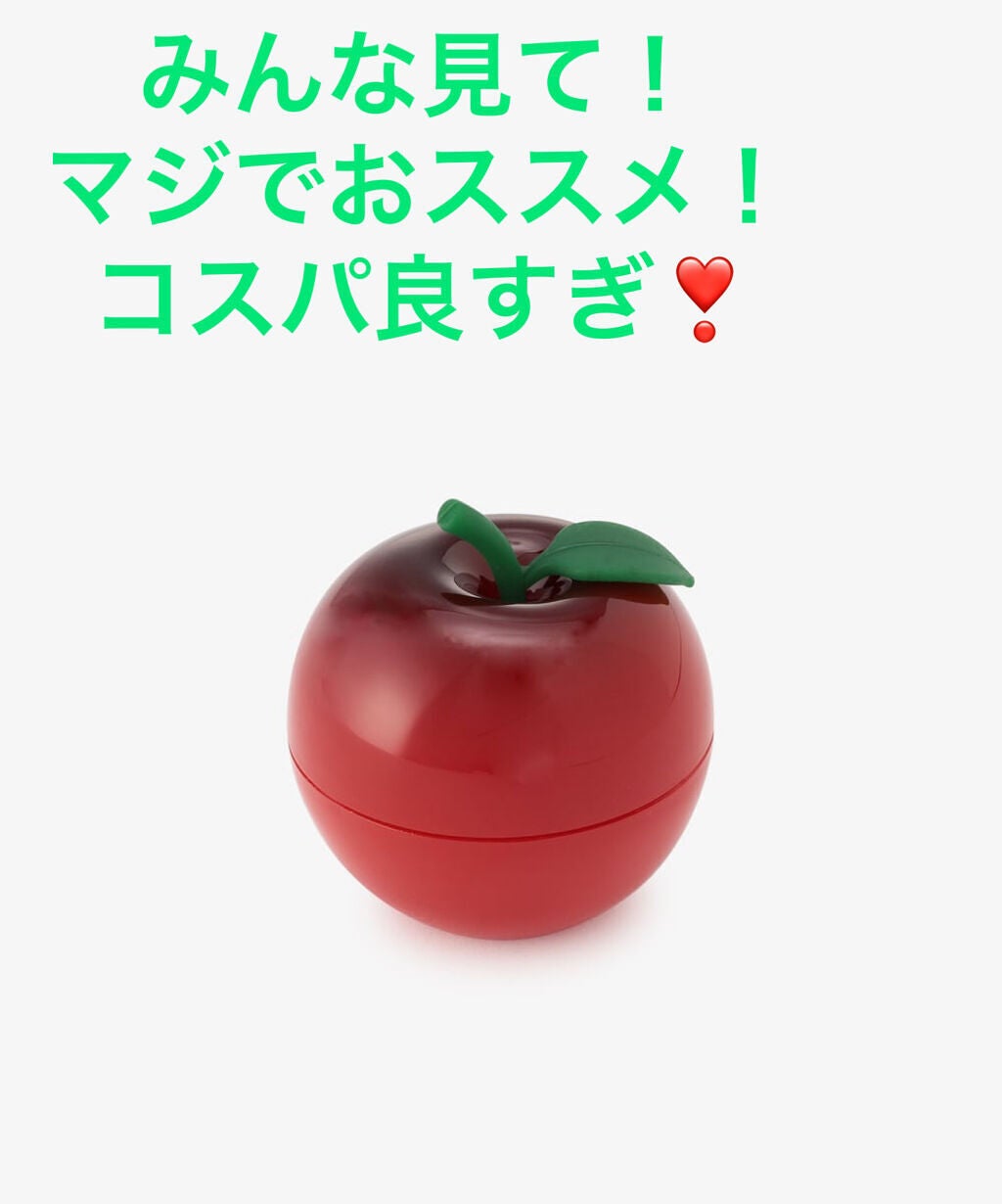 雪白城❄️雪色 TikTokも見てね! on LIPS 「こんにちは😃雪白城❄️雪色です!金欠&化粧品わかんない人向け!..」(1枚目)