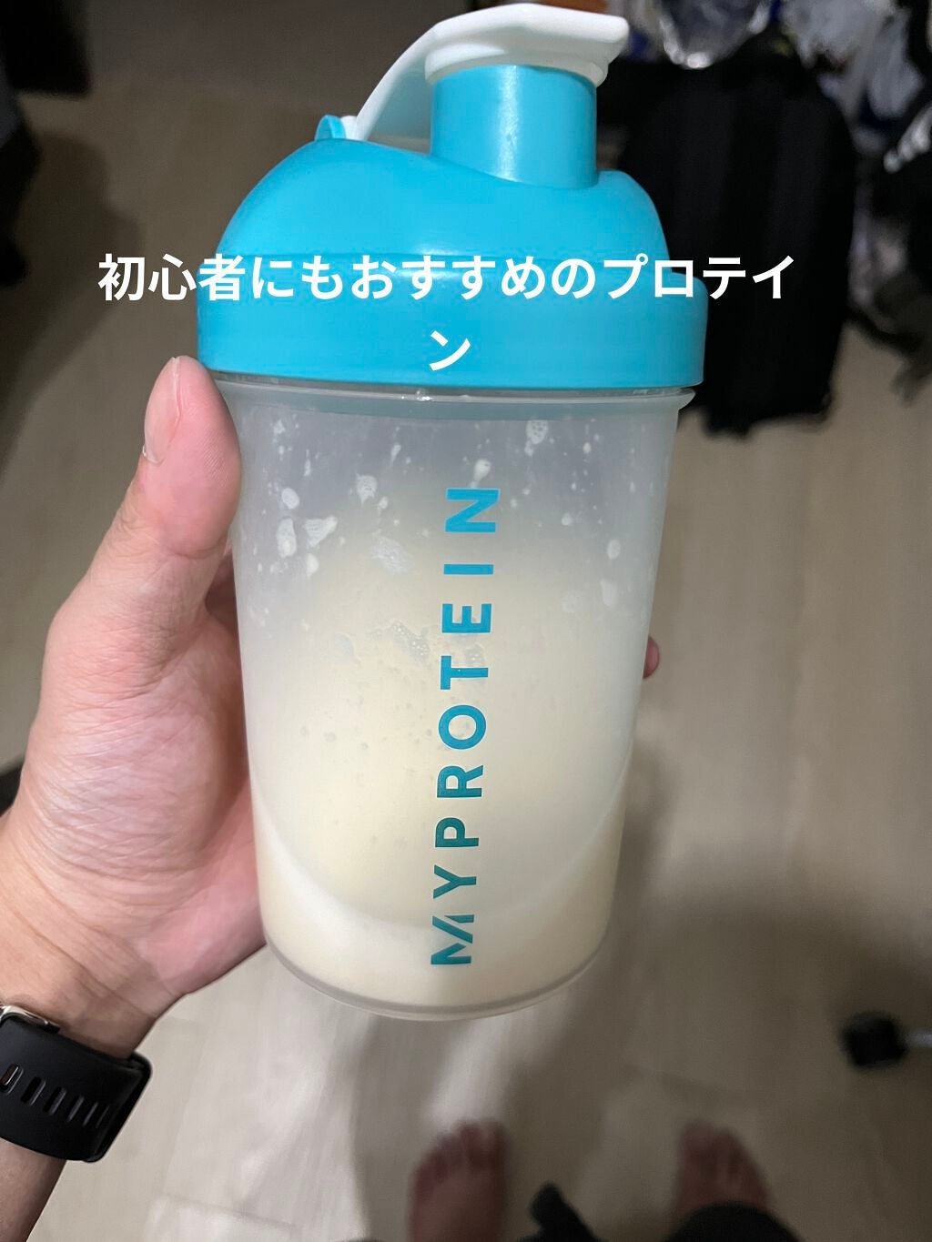 Impact ホエイ プロテイン/MYPROTEIN/ホエイプロテインを使ったクチコミ(1枚目)