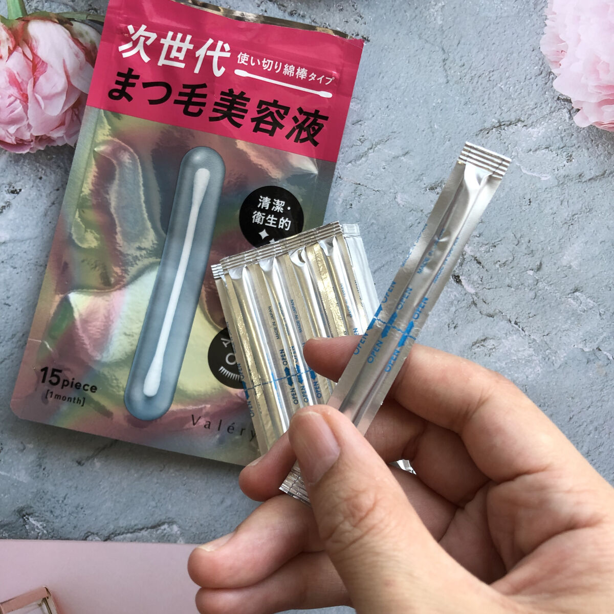 まつ毛美容液/ヴァレリー/まつげ美容液を使ったクチコミ（3枚目）