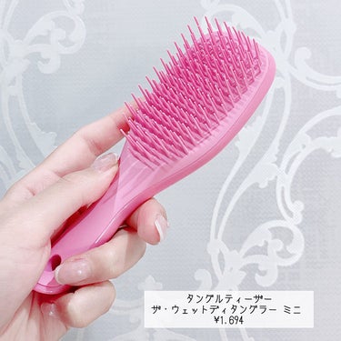 ザ・ウェットディタングラー ミニ/TANGLE TEEZER/ヘアブラシを使ったクチコミ（2枚目）