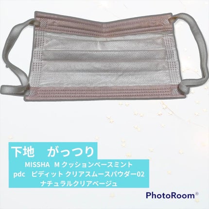 メイク キープ ミスト EX/コーセーコスメニエンス/フィックスミストを使ったクチコミ(6枚目)