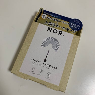 NOR.(ノール) AIRFIT MASCARA アクセント＆カールキープ/NOR./マスカラを使ったクチコミ（2枚目）