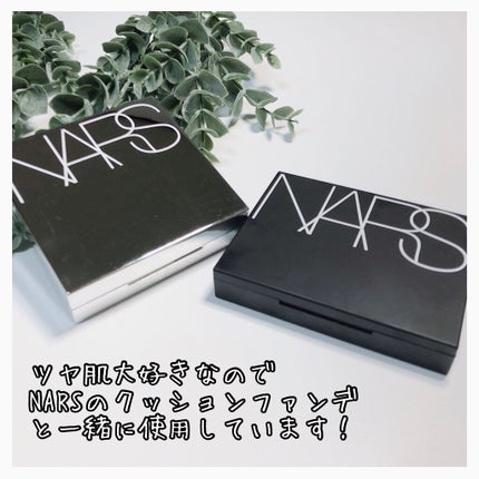 ライトリフレクティングセッティングパウダー プレスト N/NARS/プレストパウダーを使ったクチコミ(4枚目)
